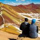 Rainbow Mountain  (Vinicunca) Full Day